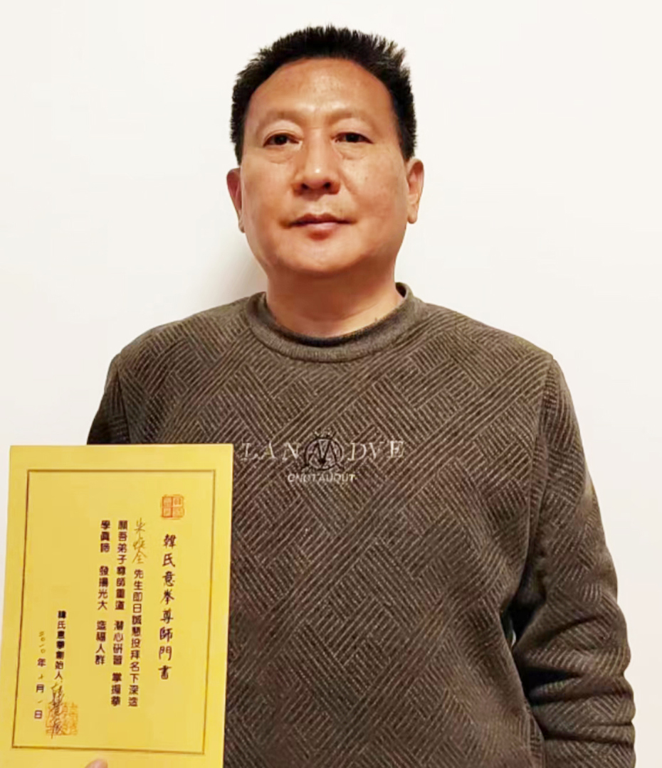 安徽省蚌埠市培训基地