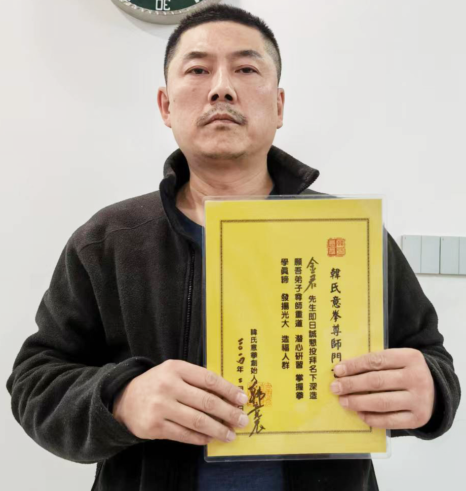 江苏省无锡市培训基地